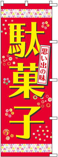 �Τܤ�	S77913	�ڻפ��Ф�̣�̲ۻҡ�