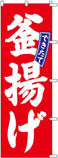 �Τܤ�	S78032	�ڳ��Ȥ���