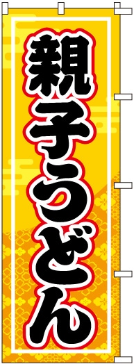 �Τܤ�	S78036	�ڿƻҤ��ɤ��