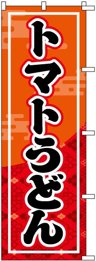 �Τܤ�	S78039	�ڎĎώĤ��ɤ��