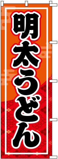 �Τܤ�	S78042	���������ɤ��