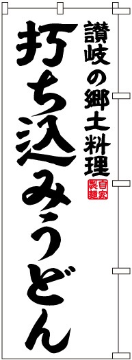 �Τܤ�	S78045	���Ǥ����ߤ��ɤ��