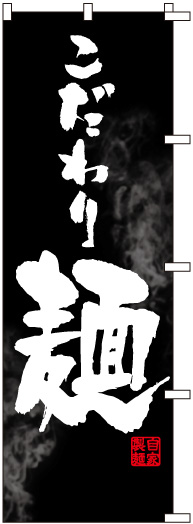 �Τܤ�	S78049	�ڤ�������͡�