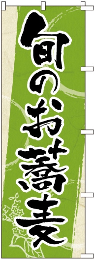 �Τܤ�	S78055	�ڽܤΤ�������