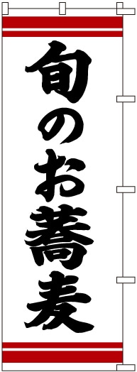 �Τܤ�	S78056	�ڽܤΤ�������