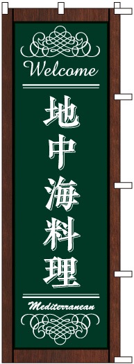 �Τܤ�	S78072	�����泤������