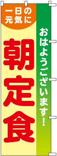 �Τܤ�	S78079	��ī�꿩��