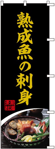 Τܤ	S78085	ڽλɿȡ