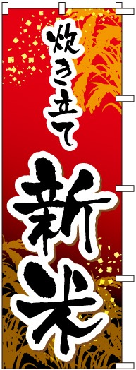 �Τܤ�	S78087	�ڿ椭Ω�ƿ��ơ�