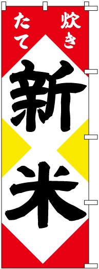 �Τܤ�	S78088	�ڿ椭Ω�ƿ��ơ�