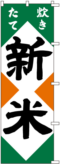 �Τܤ�	S78089	�ڿ椭Ω�ƿ��ơ�