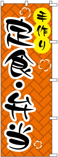 �Τܤ�	S78097	�ڼ����꿩��������