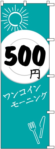 �Τܤ�	S78106	��500�ߎӎ��Ǝݎ��ގ܎ݎ����ݡ�