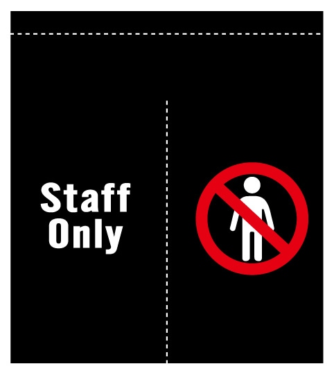 のれん Staffonly立入禁止ﾏｰｸ As のれん のぼりのウモガ 国内トップクラスのデザイン数8000点