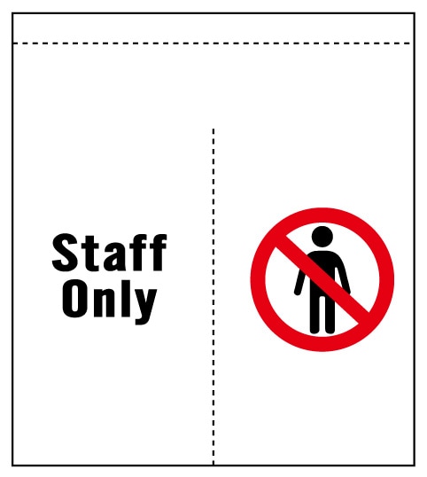 のれん Staffonly立入禁止ﾏｰｸ As のれん のぼりのウモガ 国内トップクラスのデザイン数8000点