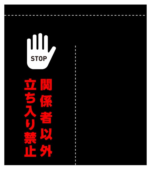 Τ	AS78141	STOPط԰ʳġ	