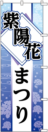 �Τܤ�	S78251	�ڻ��۲֤ޤĤ��