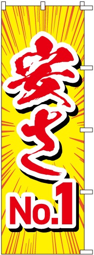 �Τܤ�	S78355	�ڰ¤�No.1��