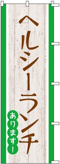 �Τܤ�	S78446	�ڎَ͎����׎ݎ�����ޡ�