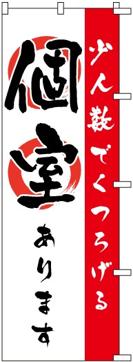 �Τܤ�	S78467	�ھ��Ϳ��Ǥ��Ĥ�����ļ���