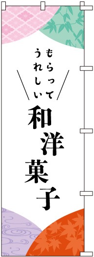 �Τܤ�	S78491	�����βۻҤ��äƤ���