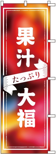 �Τܤ�	S78492	�ڲ̽����äפ���ʡ��