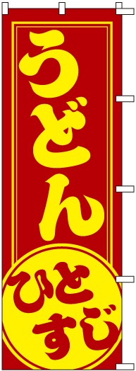 �Τܤ�	S78504	�ڤ��ɤ�ҤȤ�����