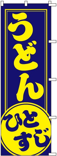 �Τܤ�	S78506	�ڤ��ɤ�ҤȤ�����