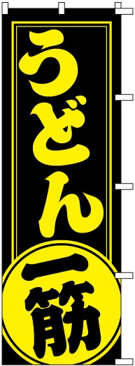 �Τܤ�	S78507	�ڤ��ɤ��ڡ�