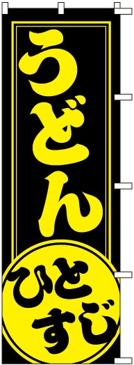 �Τܤ�	S78508	�ڤ��ɤ�ҤȤ�����