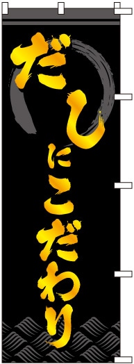�Τܤ�	S78511	�ڤ����ˤ�������