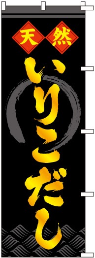 �Τܤ�	S78516	��ŷ�����ꤳ������