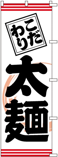 �Τܤ�	S78517	�ڤ���������͡�