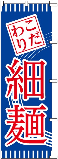 �Τܤ�	S78519	�ڤ��������͡�