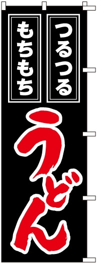 �Τܤ�	S78533	�ڤ��ɤ�Ĥ�Ĥ�����