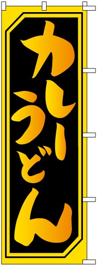 �Τܤ�	S78542	�ڎ��ڎ����ɤ��