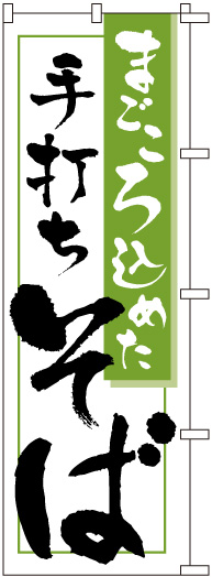 �Τܤ�	S78544	�ڼ��Ǥ����Фޤ�����