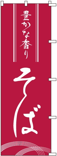 �Τܤ�	S78545	�ڤ���˭���ʹ���