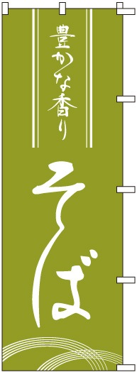 �Τܤ�	S78546	�ڤ���˭���ʹ���