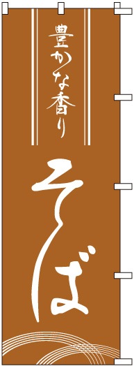 �Τܤ�	S78547	�ڤ���˭���ʹ���