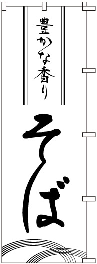 �Τܤ�	S78548	�ڤ���˭���ʹ���