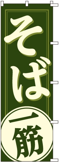 �Τܤ�	S78550	�ڤ��а�ڡ�