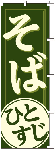 �Τܤ�	S78551	�ڤ��ФҤȤ�����