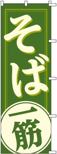 �Τܤ�	S78552	�ڤ��а�ڡ�