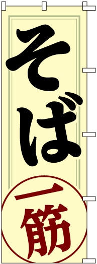 �Τܤ�	S78554	�ڤ��а�ڡ�