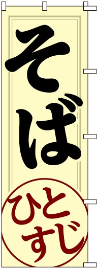 �Τܤ�	S78555	�ڤ��ФҤȤ�����