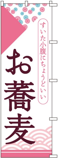 �Τܤ�	S78556	�ڤ�������������ʢ��