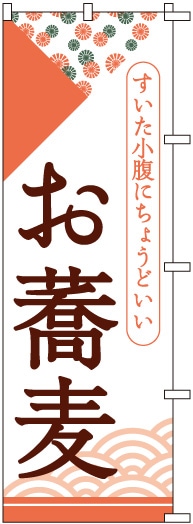 �Τܤ�	S78557	�ڤ�������������ʢ��