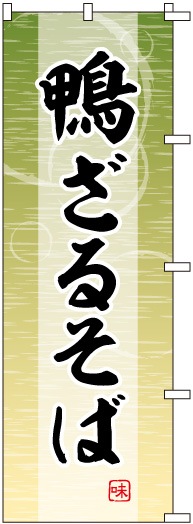 �Τܤ�	S78577	�ڳ����뤽�С�