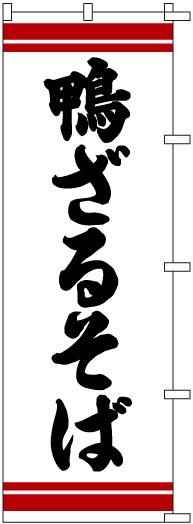 �Τܤ�	S78578	�ڳ����뤽�С�